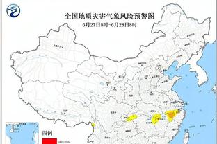 雷竞技官方下载截图3